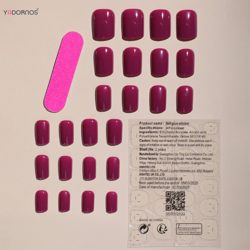 Solid Purple Fake Nails Short Square Press on Nails Simple DIY Manicure Full Cover Wearable False Nails Tips for Women 24Pcs