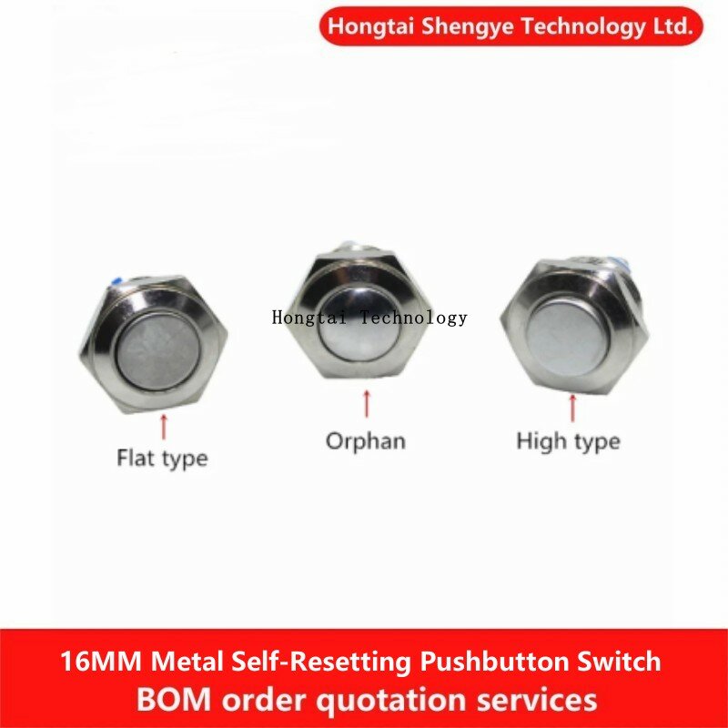 金属製セルフリセットプッシュボタンスイッチ、電源スイッチ、ロック解除、防水、新品、オリジナル、16mm