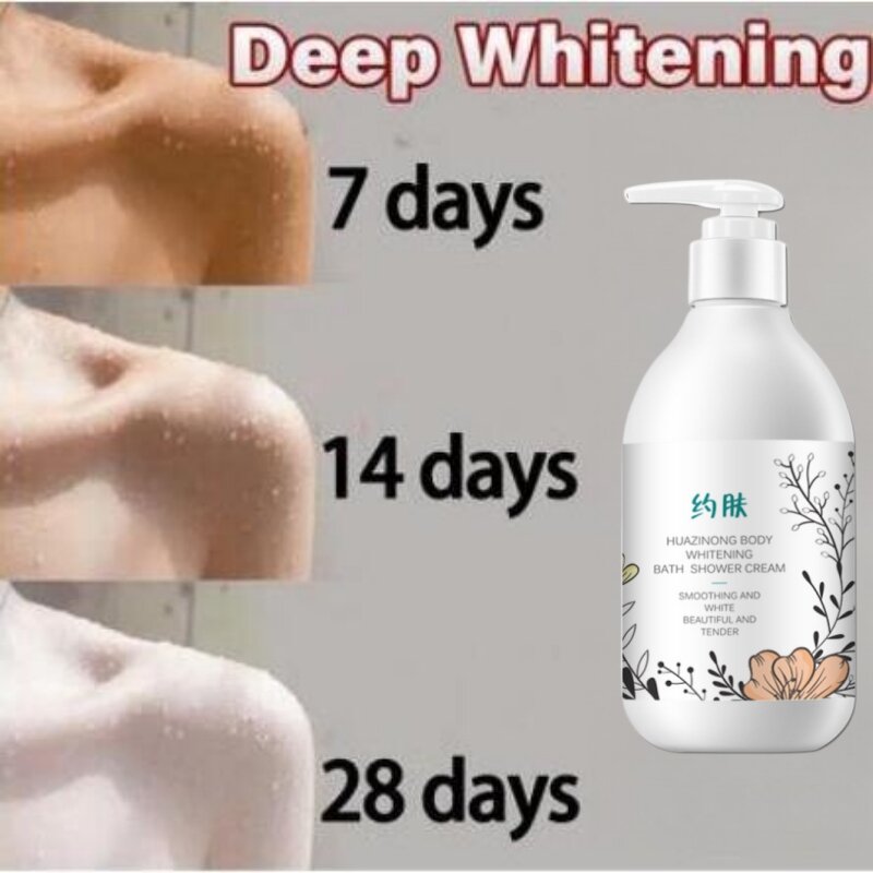 Brightening Clear Moisturizing Whitening Body Wash Shower Gel 300ML