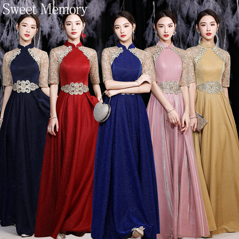 D2158 Navy Blue Pink Fromal Dresses Elegant 2022 New Year Quinceanera Robes Long Graduation Wedding Party Dress Women