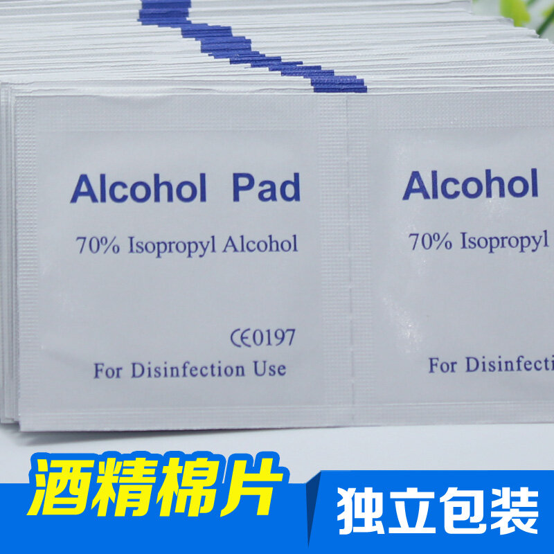100pcs / lot Swap Prep Pad Wet Wipe Alcohol Wipe for Antiseptic Clean Skin Care Jewelry Cell Phone Clean