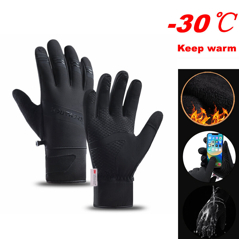 Winter Cycling Skiing Gloves Warm Outdoor Sports Non-slip Men's Gloves Camping Windproof Touch Screen Hiking Waterproof Gloves