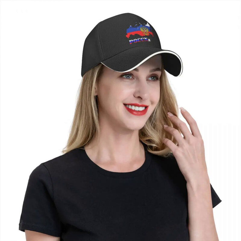 Poccnr Russland Flagge mehrfarbigen Hut Höhepunkt Frauen mütze personal isierte Visier Sonnenschutz hüte