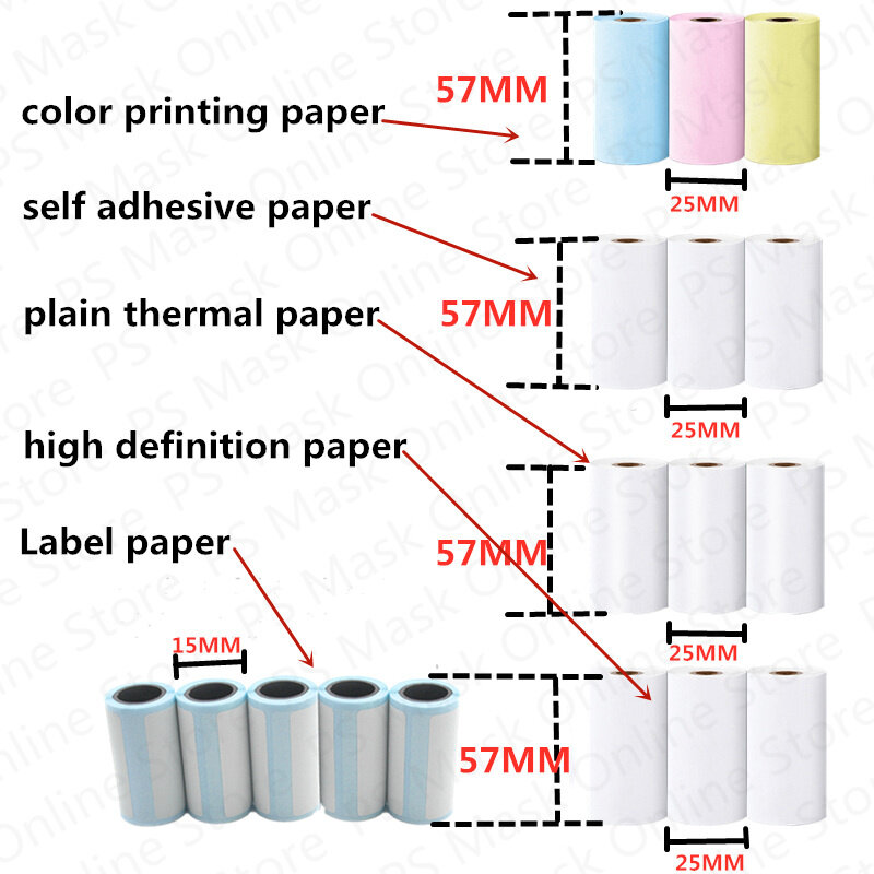 57mm HD Thermal Paper Color Self-adhesive Printing Paper Label Paper Instant Printer Printing Paper Replacement Accessories
