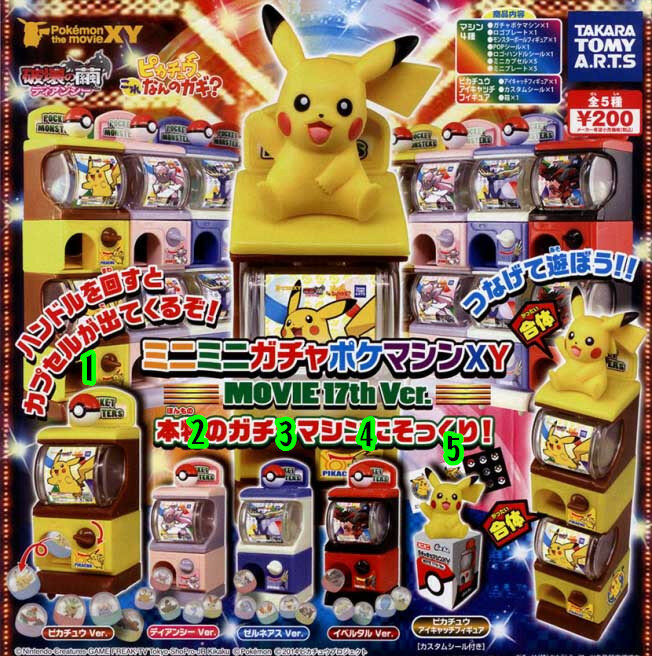Mainan Kapsul Jepang TOMY Gashapon Ornamen Meja Mesin Gashapon Mini Pikachu Kawai Lucu Pokemon