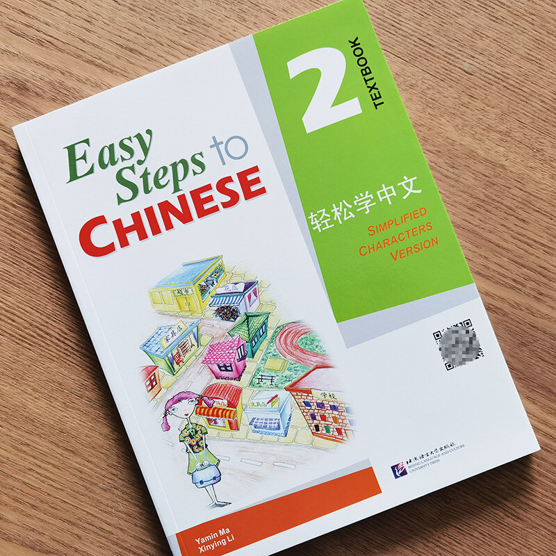 2 piezas/lote de libros de texto y libro de trabajo en idioma chino e inglés: libro de aprendizaje de chino de pasos fáciles al Volumen 2 para estudiantes