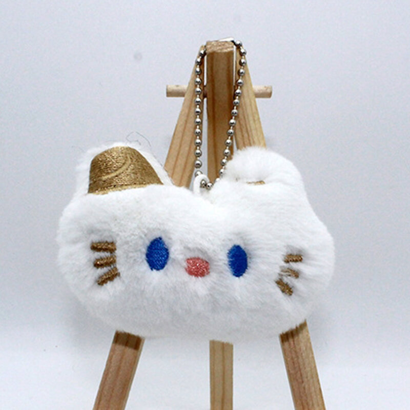 Cute Plush Kitten Chaveiro, pingente boneca dos desenhos animados, anel chave casal, encantos mochila, decoração do saco do carro, presente de Natal, 1pc