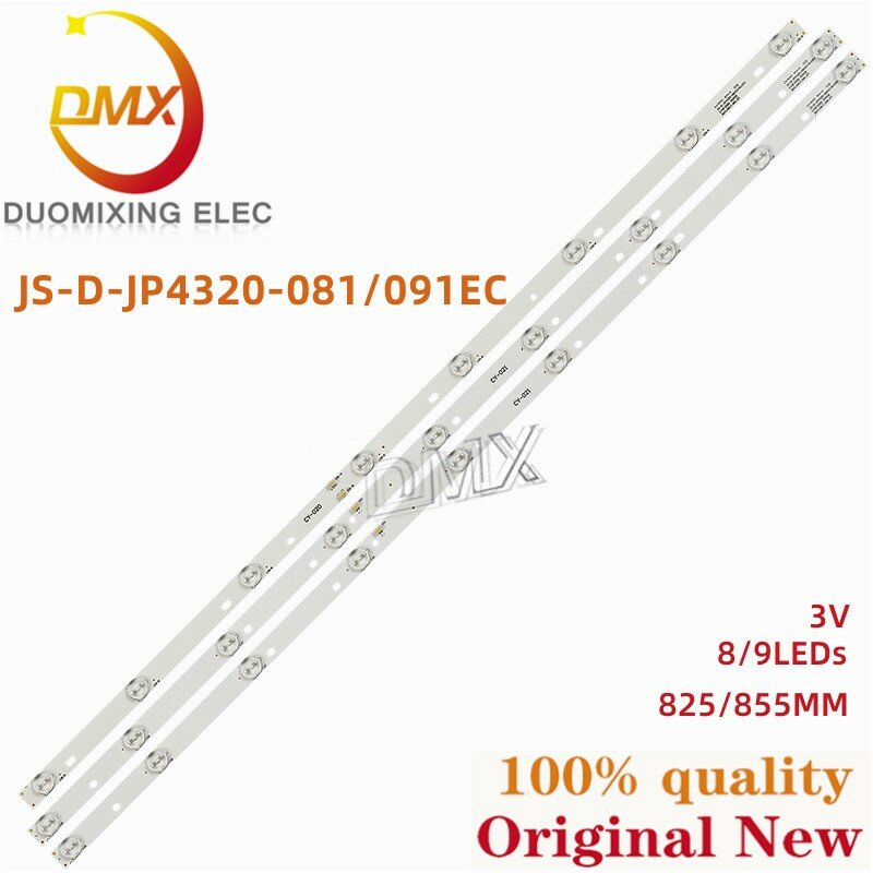 3 قطعة/الوحدة ل ليروي 43L35 مصباح قطاع JS-D-JP4320-091EC/081EC E43F2000 9 أضواء 8 أضواء 9 أضواء 6 فولت LCD التلفزيون الخلفية قطاع