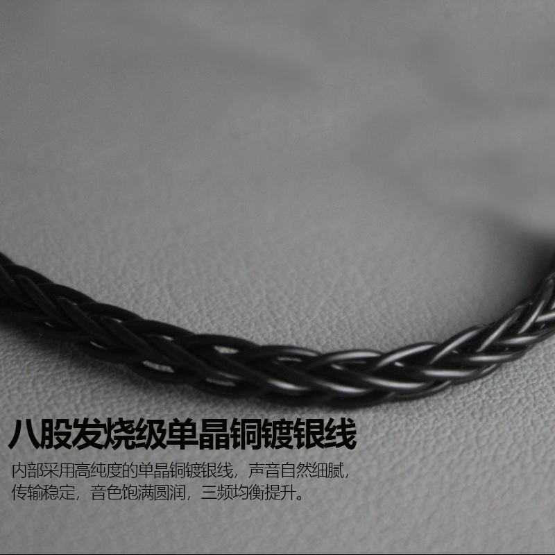 4,4 мм SHP9500 SHP9600 X2HR X1S 2,5 балансировочный кабель для наушников Philips OCC посеребренный обновленный 8-жильный кабель