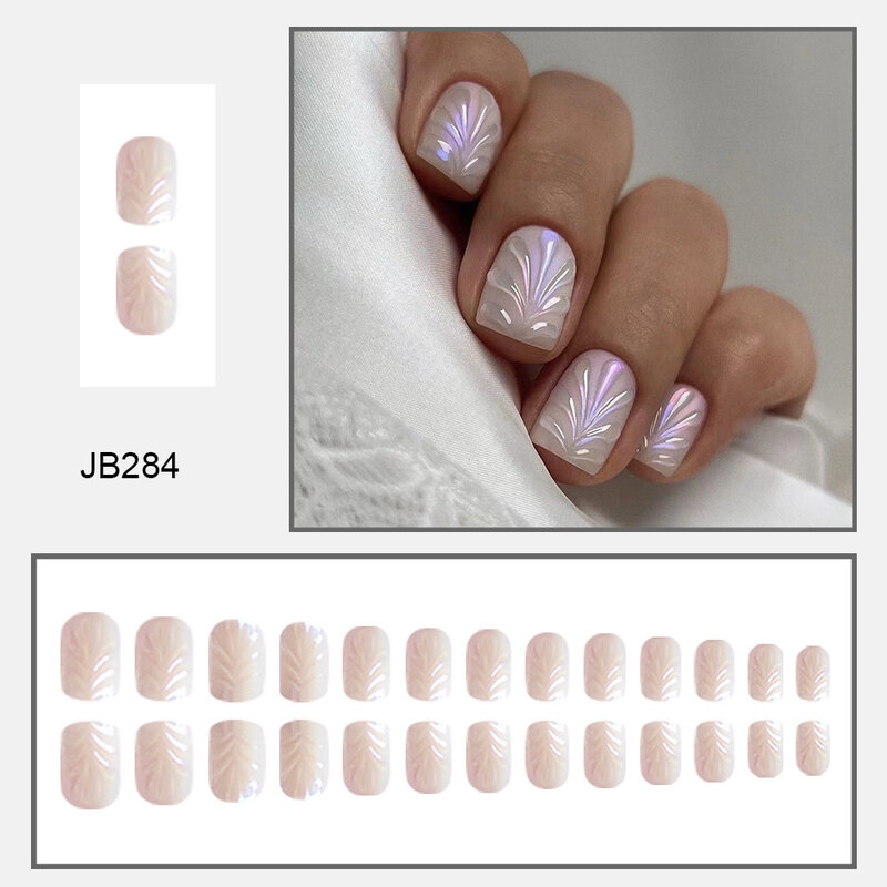 24pcs Short Round False Nails French Ballerina Nails Detachable Aurora Laser Fake Nails Full Cover Press on Nail Tips