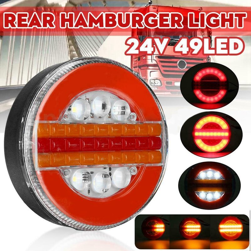مصابيح خلفية هامبرغر دائرية ، مؤشر ديناميكي متسلسل ، شاحنة ، 24 فولت ، 49 ليد