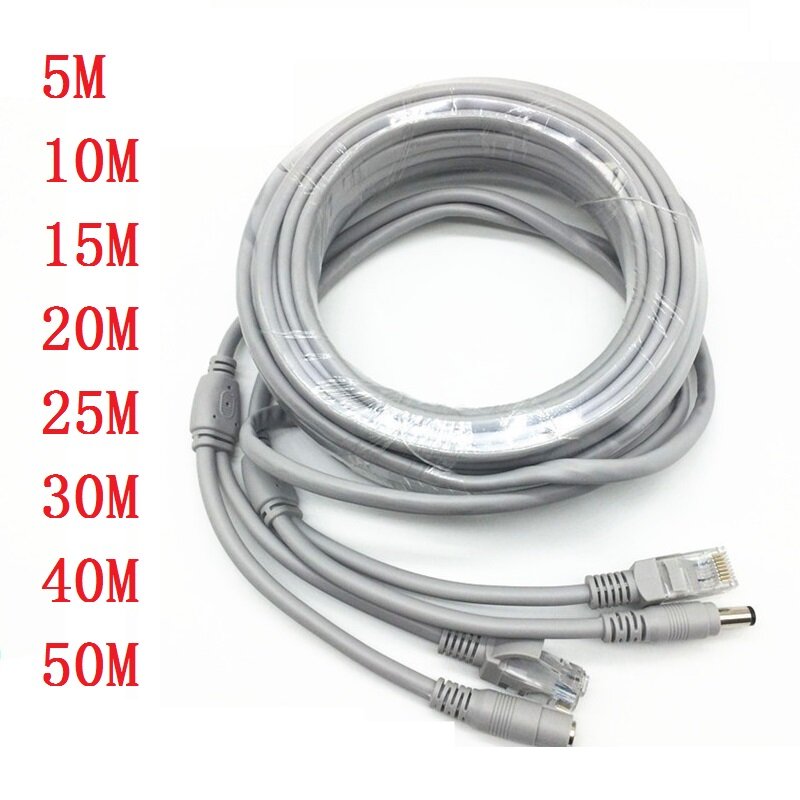 Ethernet-кабель RJ45 для системы видеонаблюдения, Cat5e кабель постоянного тока для интернет-сети Cat5, сетевой шнур для ПК, для POE IP-камер, Concatenon