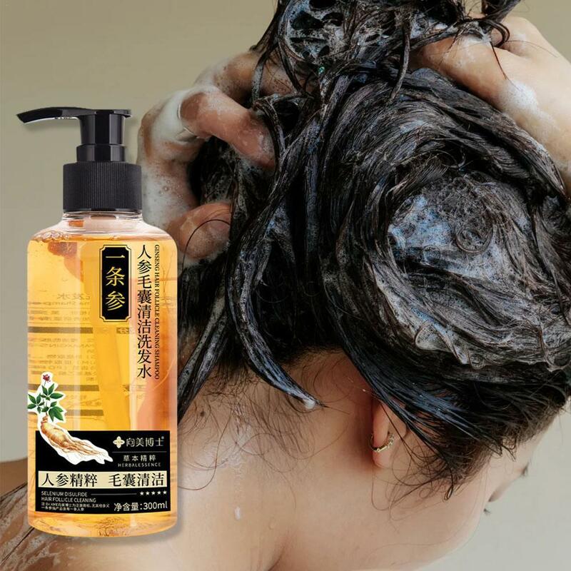 300g Ginseng Smoothing Shampoo Refreshing Oil Control Shampoo Anti-dandruff Itching Nourishing Moisturizing Shampoo