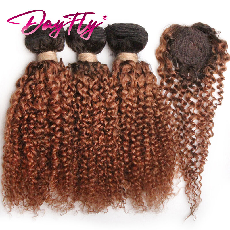 Pacotes de cabelo humano encaracolado brasileiro, 3 Jerry Curly Hair, Weave Bundles com fechamento central do círculo