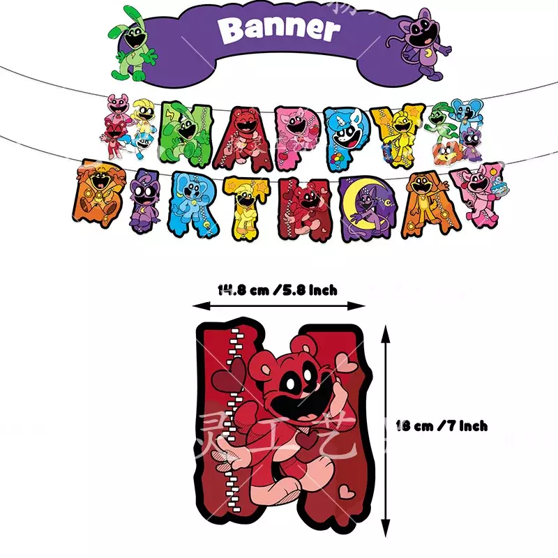 Perlengkapan pesta balon DIY tema makhluk tersenyum kartun spanduk ulang tahun perlengkapan kue dekorasi balon lateks hadiah anak perempuan