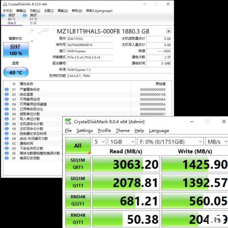 Nowość dla Samsung PM983 1.92T 3.84T SSD dysk półprzewodnikowy 22110 rozmiar protokół Nvme Enterprise Pcie3.0 U.2