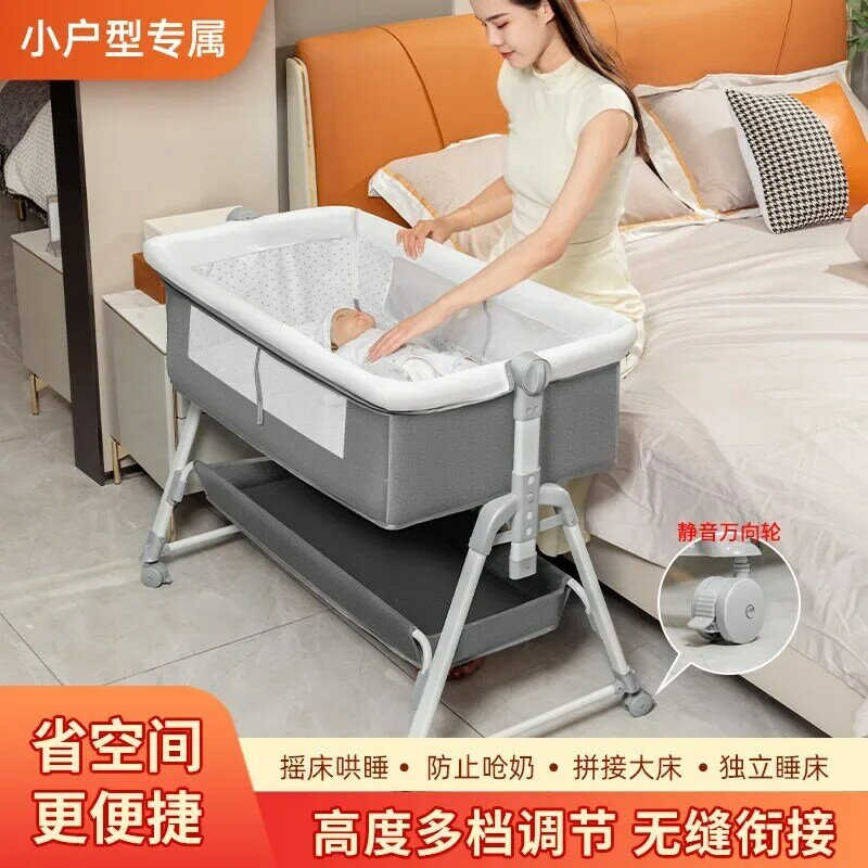 Baby Crib Baby Cradle Splicing Big Bed Children's Multi-functional Collapsible Bb Newborn Baby Cradle Bed