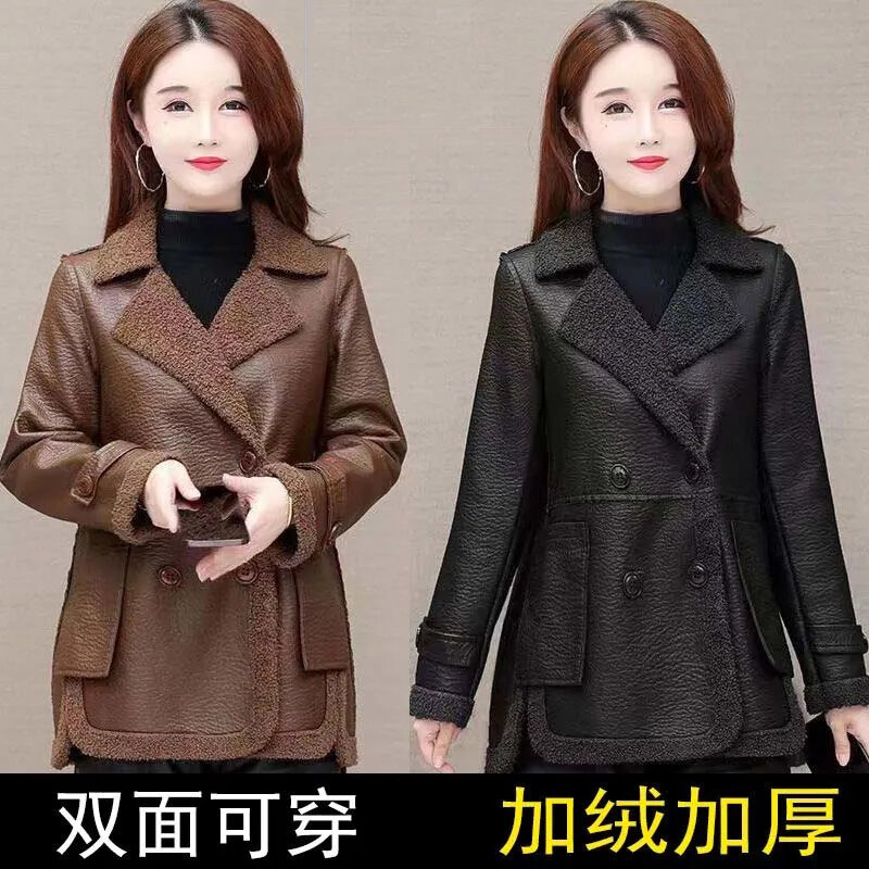 Veste en cuir PU réversible pour femme, manteau chaud en laine d'agneau, vêtements d'extérieur décontractés pour femme, automne et hiver 2023