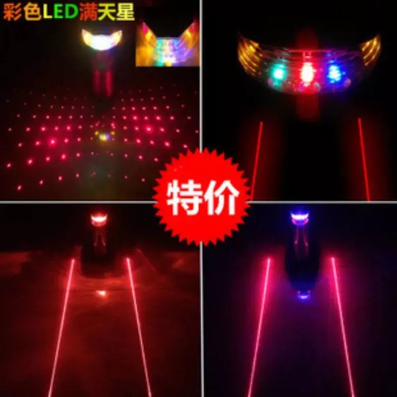 Bicycle Bike LED Lights  2 Lasers 5 LED Waterproof Cycling Taillight Safety Warning Taillight MTB Bike Rear Tail Lights