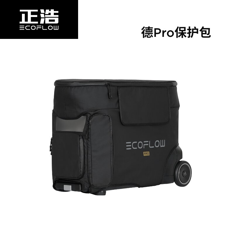 ECOFLOW DELTA Pro tas luar ruangan tas tahan air untuk Power Station portabel