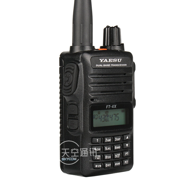 Yaesu FT-4XR small and compact two-stage handheld walkie-talkie self-driving off-road outdoor hand station