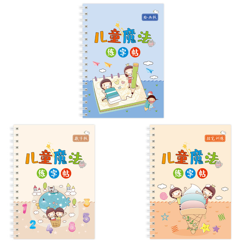 9pcs Grooved Handwriting Books for Kids Number Alphabet Math Drawing Theme  Copybook Gift for Christmas Birthday New Year