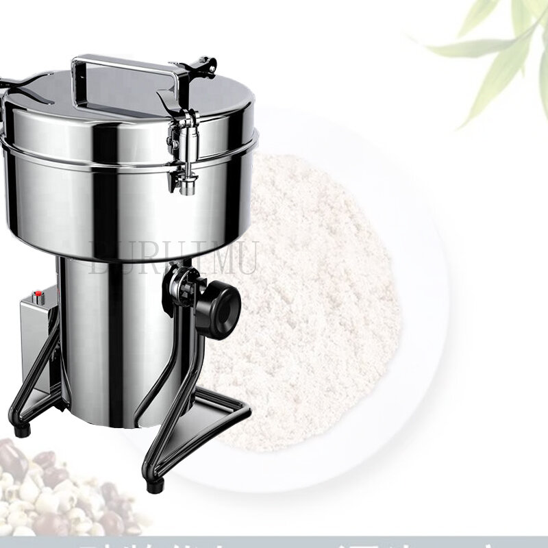 عشب آلة القهوة طاحونة الحبوب التوابل مطحنة القمح الجاف خلاط الطعام المروحية