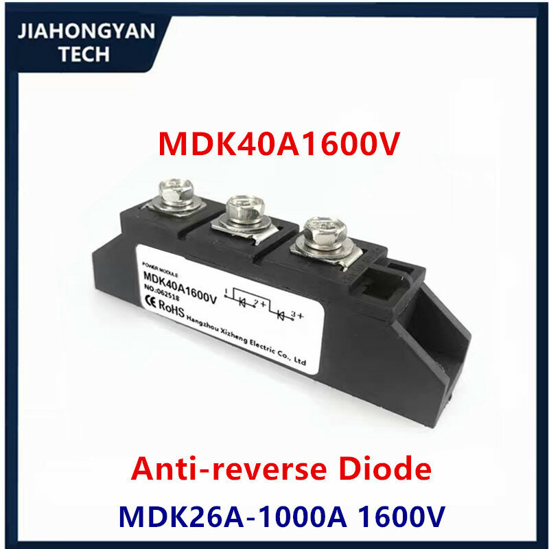 MDK110A-16 MDK 26A 40A 55A 70A 90a 110A 1600V Modul penyearah DC tenaga surya antibalik Diode fotovoltaik dua dalam dan satu keluar