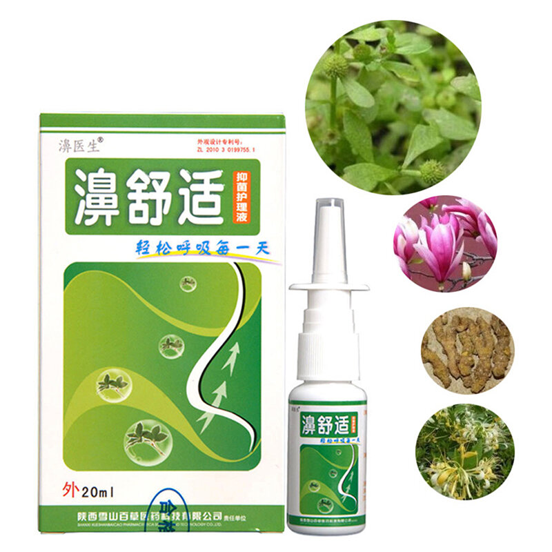 100% натуральный травяной спрей для носа, лечение синусита, НАЗАЛЬНЫЕ капли, зуд, аллергический нос, медицинская трава, ринит, жидкость из норки 20 мл