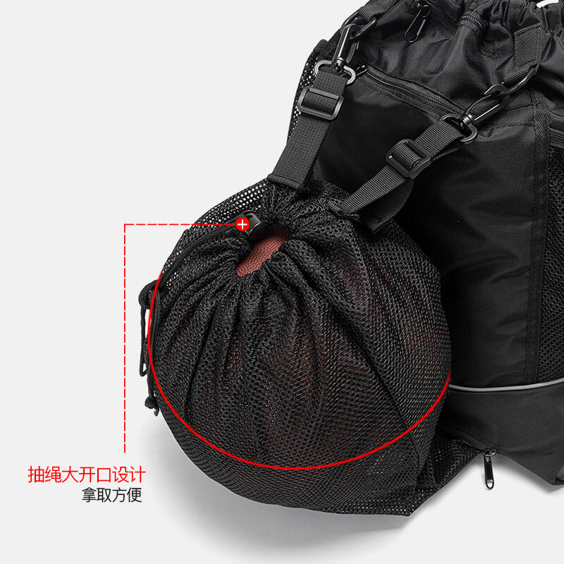 Многофункциональная баскетбольная сумка на шнурке, Портативная сумка большой вместимости с несколькими карманами для футбола