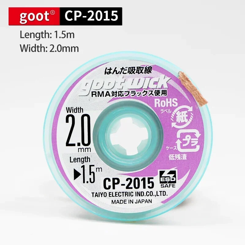 High Quality GOOT Desoldering Wick with Braided Copper Wire 2015 1515 3015 3515 2515