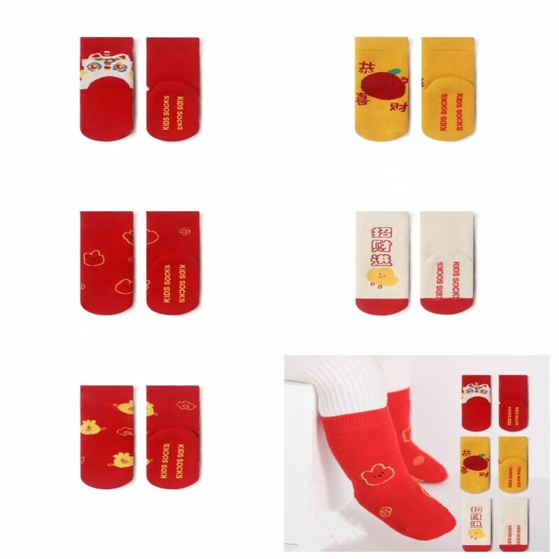Детские носки Good Luck в китайском стиле, утепленные хлопковые Новогодние Детские носки, детские чулочно-носочные изделия средней длины, красные нескользящие носки для младенцев