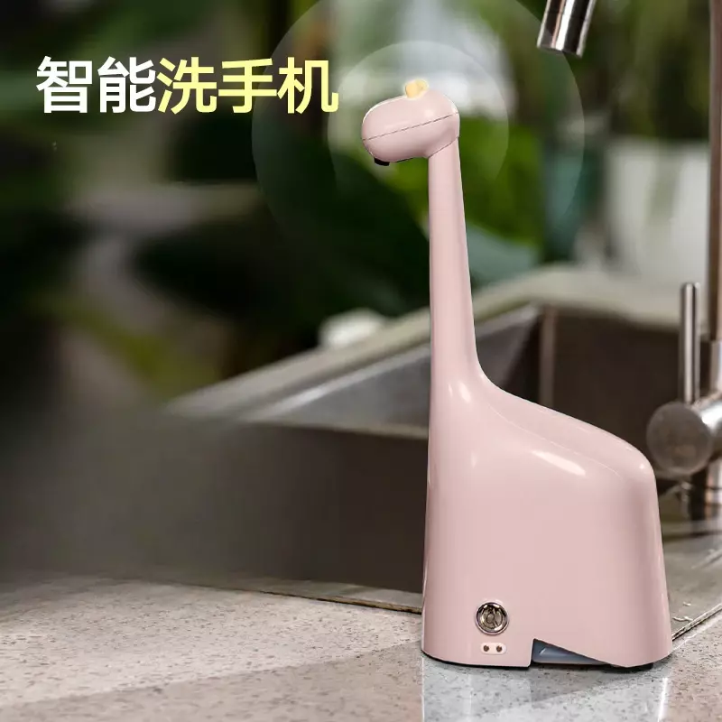 Dispenser sabun tangan induksi tanpa sentuh, 110V/220V otomatis penuh untuk dapur dan kamar mandi