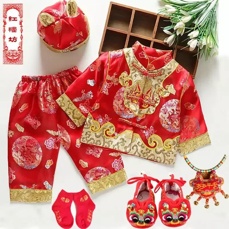 Traje Tang de dragón tradicional chino para niños y niñas, 17 estilos, Año Nuevo, Festival de Primavera, Disfraces para bebés, ropa para niños, conjunto Hanfu para recién nacidos