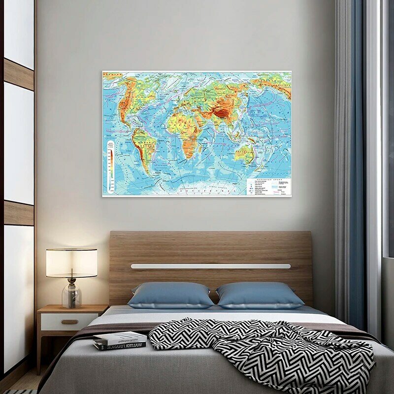 Large World Geographic Map In Russian 150*100cm Personalized Wall Sticker Poster Non-woven Wallpaper Education Office Supplies