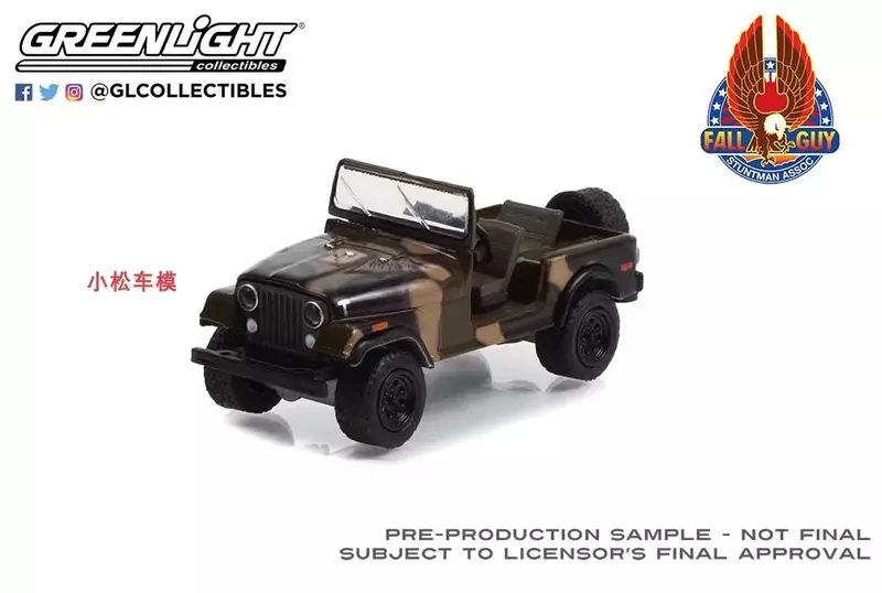 Jeep-Diecast Metal Alloy Model Car, brinquedos para a coleção do presente, 1:64 Jeep, CJ-7, W1296