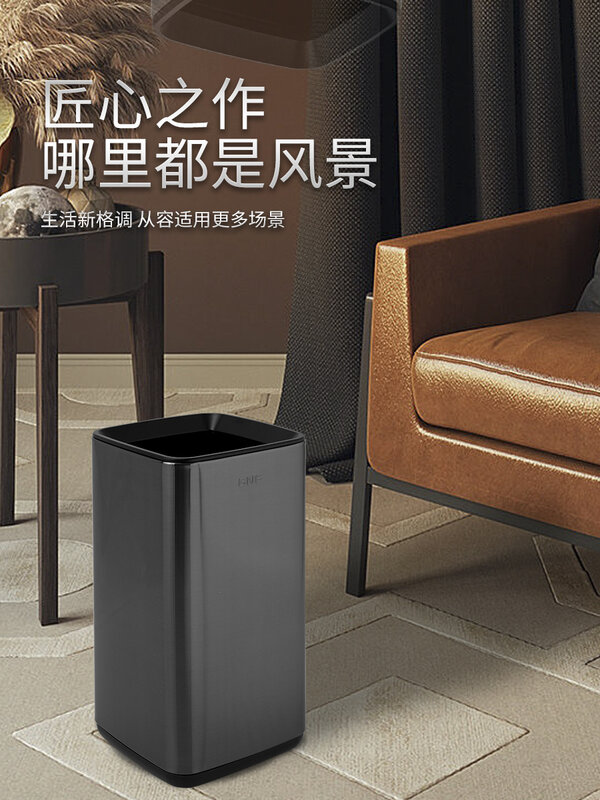 Trash can GNF stainless steel without lid square home kitchen, living room, bathroom double layer