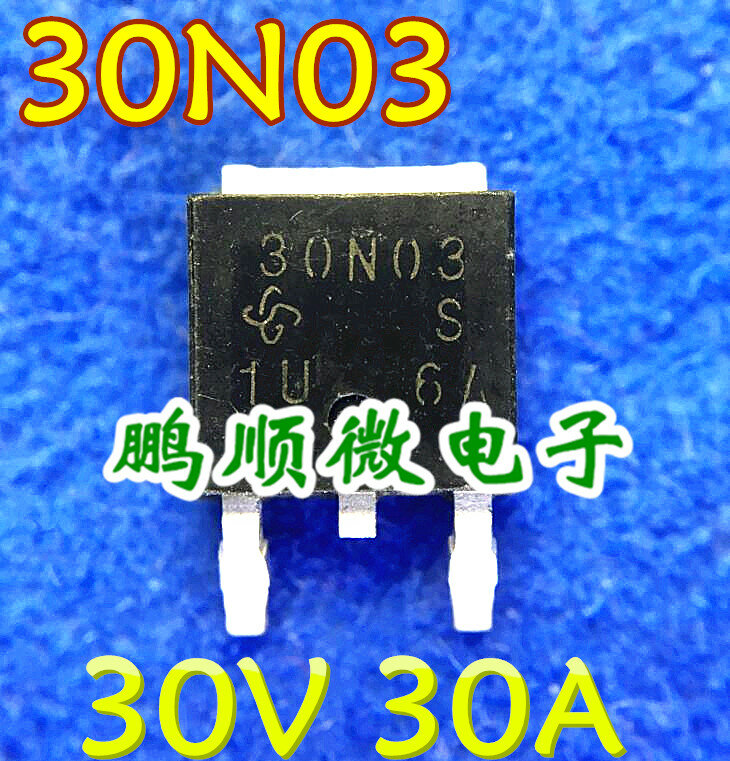 30 piezas original nuevo 30N03 30N03-30 efecto de campo MOSFET 30V30A TO-252