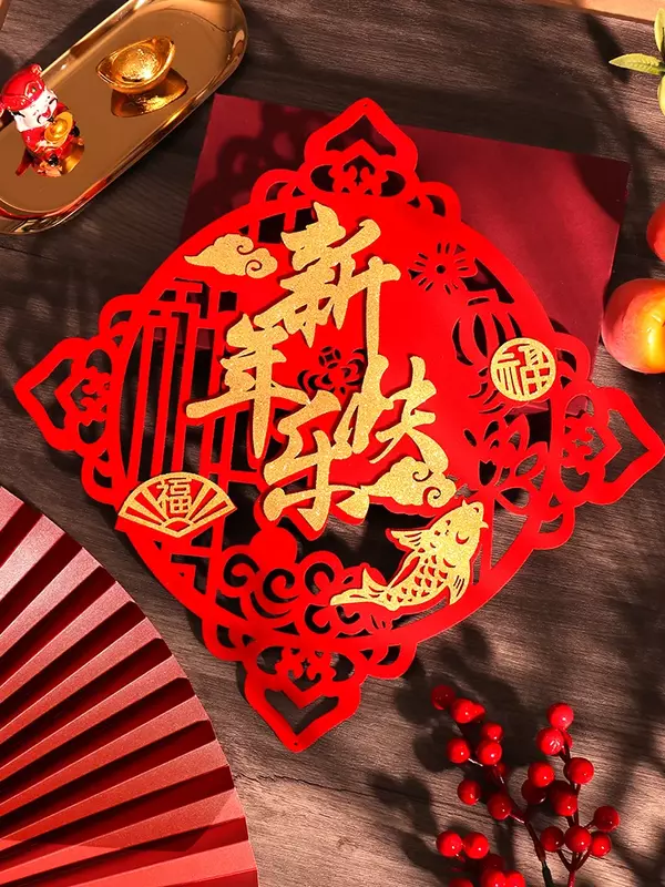 Dekorasi Tahun Baru, tiga dimensi pintu flanel Fu dengan stiker jendela kaca untuk pengaturan Hari