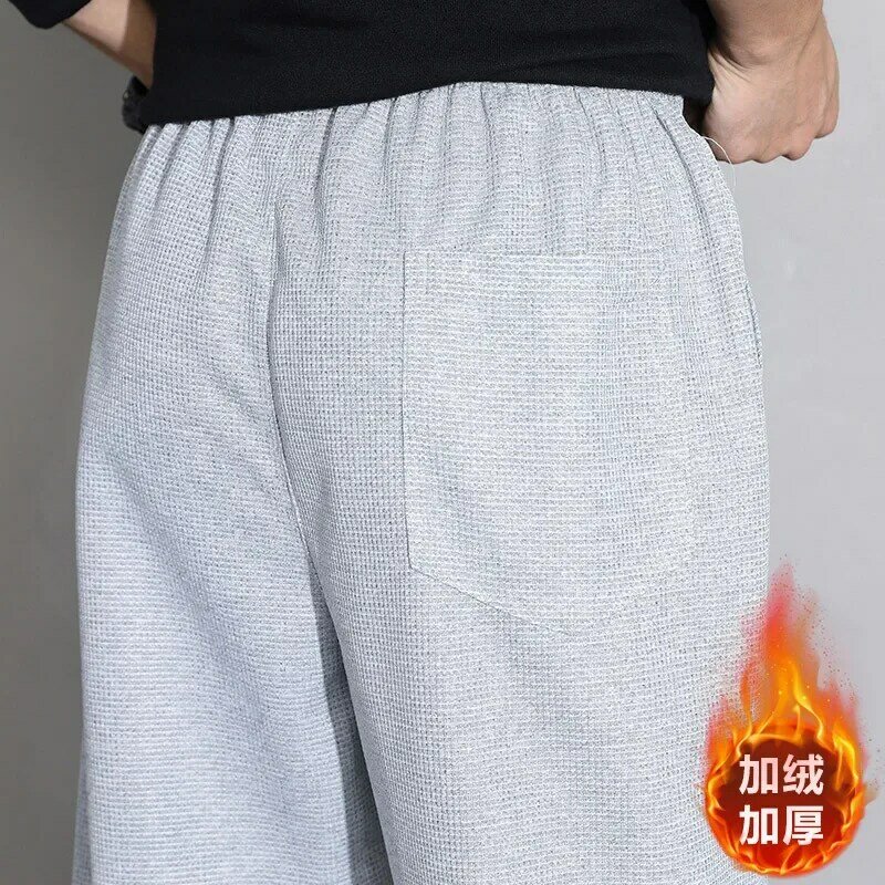 Open-Crotch Pants Boys Loose Plus Size Keep Warm Sports Autumn and Winter Fleece-Lined Casual Pants Men