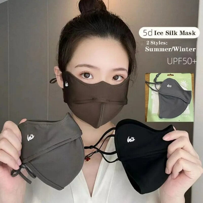 Cycling Ice Silk Mask New Breathable Summer Sun Protection Ice Silk Face Shield Earloop Breathable Face Cover Women Men