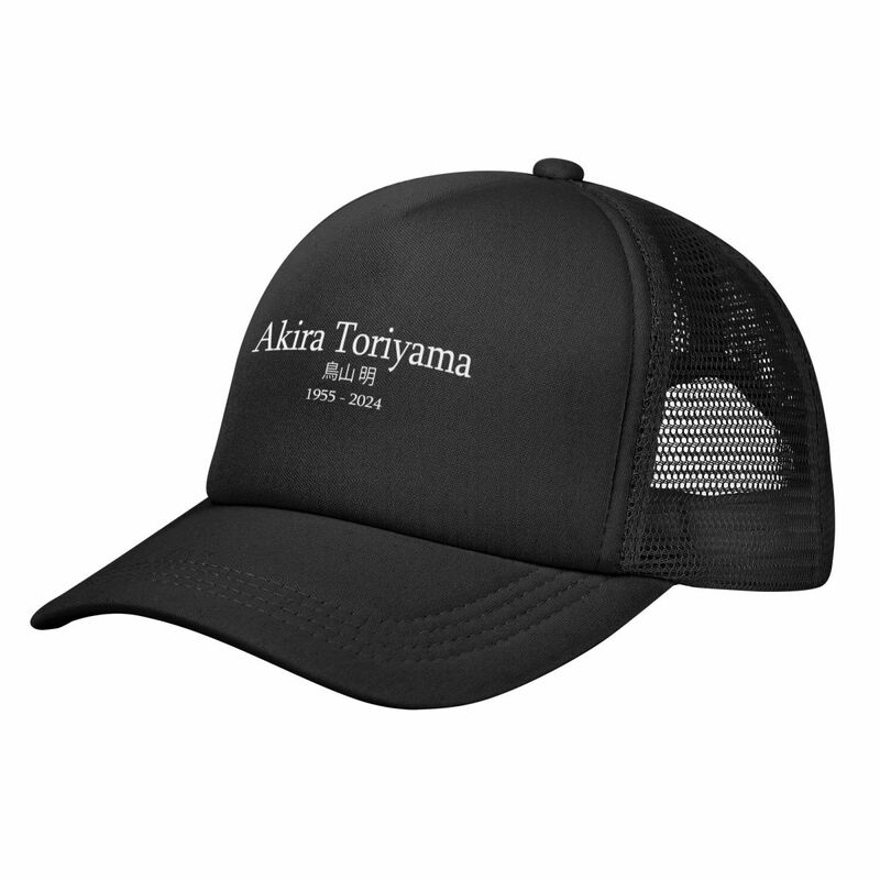 Akira Toriyama Thank You RIP-gorras de béisbol para adultos, sombreros de malla, gorras de moda de verano, 2024