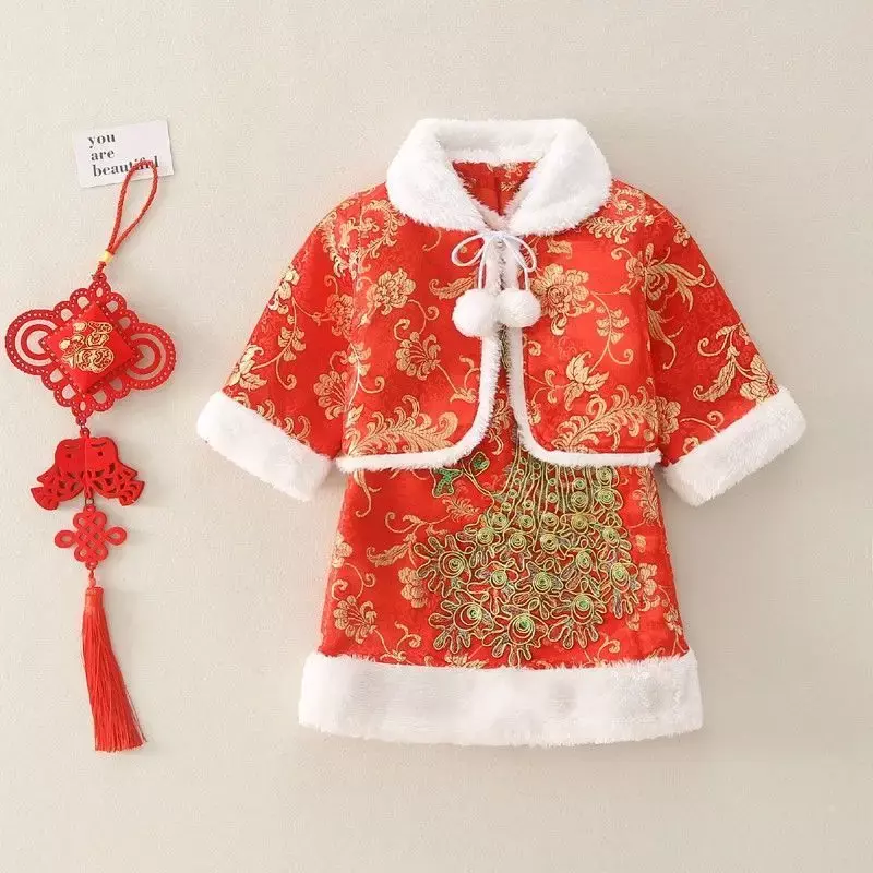 Robe de princesse Cheongsam brodée pour enfants, ensemble de manteau Tang imbibé, costume de performance, vêtements pour bébés filles, nouvel an chinois, hiver