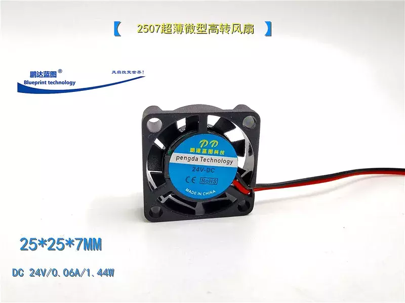 Mini Ventilador de Refrigeração de Placa de Circuito, Giro alto, 2507 2.5cm, 24V, 25x25x7mm, Novo