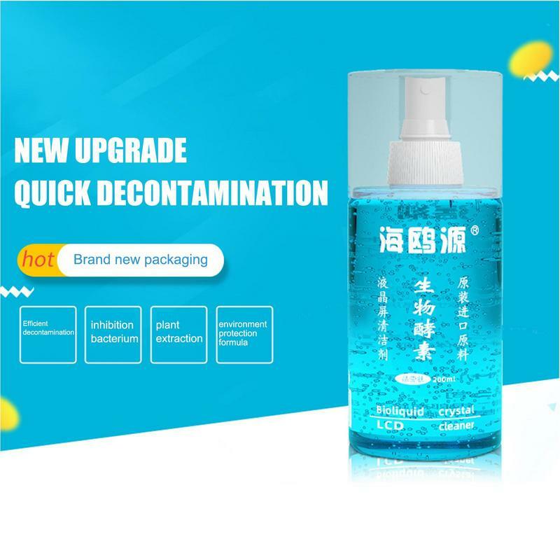 Screen Cleaner Spray Electronic Screen Cleaner Liquid Spray 0.2kg Multifunctional Powerful Cleaning Supplies Safety For Camera