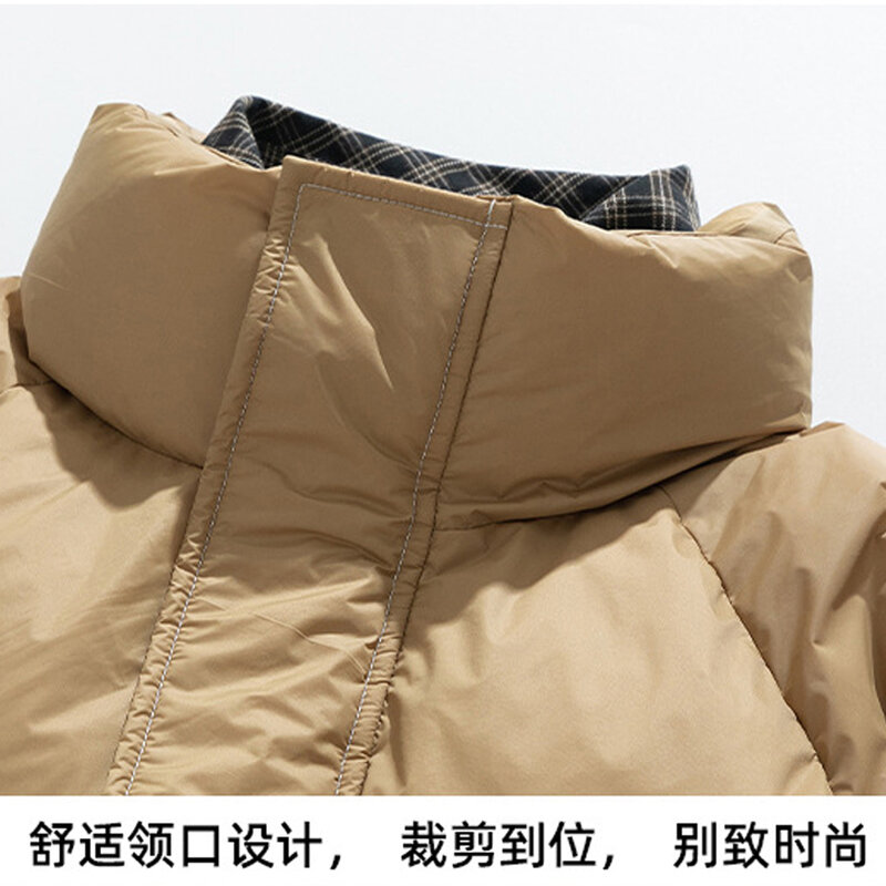 남성용 겨울 다운 재킷, 플러스 사이즈 8XL 다운 코트, 패션 캐주얼 페이크 투피스 재킷, 빅 사이즈 8XL