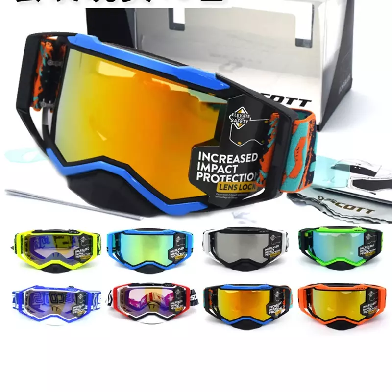 Kacamata motor kacamata motorcross kacamata sepeda motor lensa ganda kacamata ski naik set kacamata olahraga