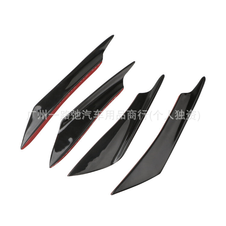 Car be current Modified wind knife Carbon fiber pattern Bumper blade Carbon fiber pattern Modifying the front bumper spoiler