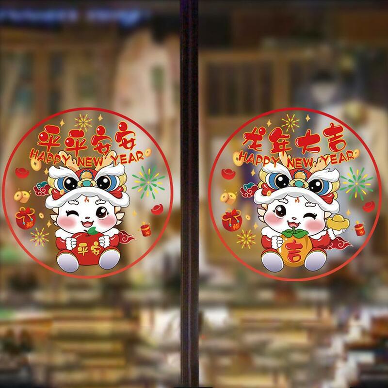 家の装飾用の中国のウォールステッカー,家のドアの装飾用の偽の石,新しい年の月,春のフェスティバル,j4w9,2022