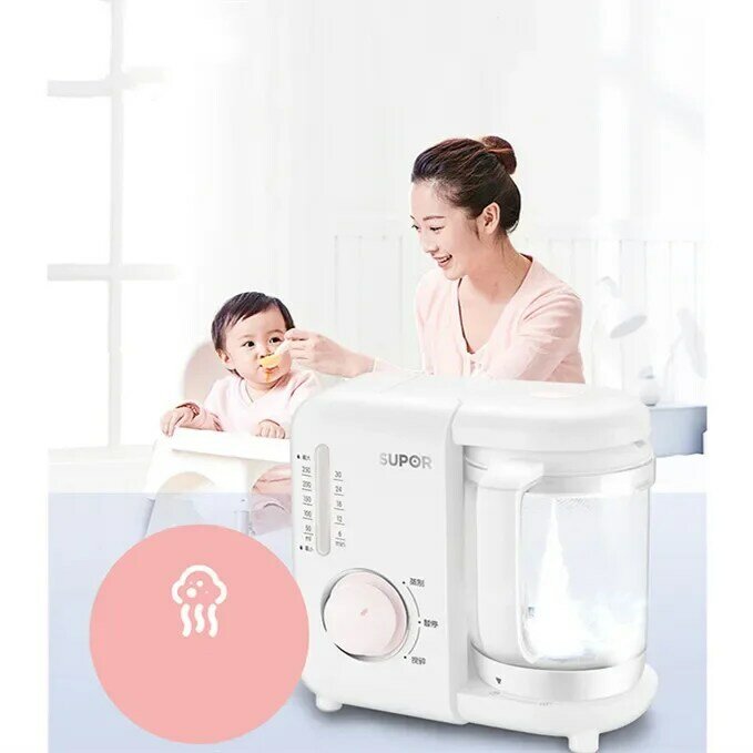 Processador pequeno de comida para bebês, para pasta de arroz e purê de carne 250ml